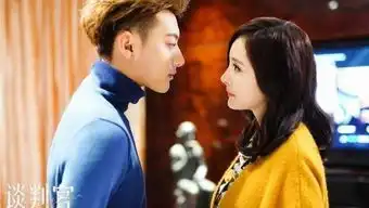 宫16集旅行花絮