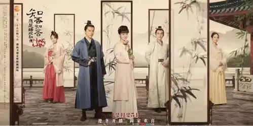 知否知否应是绿肥红瘦盛家四女,婚后过得怎么样呢
