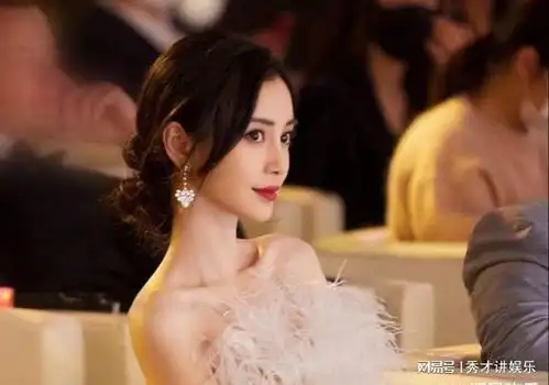 冯小刚怒怼杨颖你演技差非科班,凭啥要价8000万
