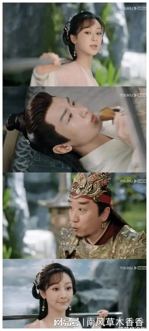 杨紫成毅沉香如屑开播了,两世仙侠爱情虐恋谁又嗑了