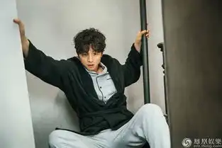 鬼怪孔刘浴袍剧照公开一脸惊吓引好奇
