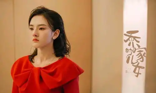 扎心了宋祖儿几句话说出偶像剧的本质,难怪22岁就敢演孩子妈
