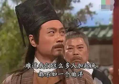 笑傲江湖七位演员现状,刘正风成了视帝,岳不群左冷禅去世
