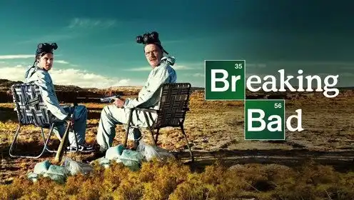 高分美剧绝命毒师s3e9,艺术品泛滥
