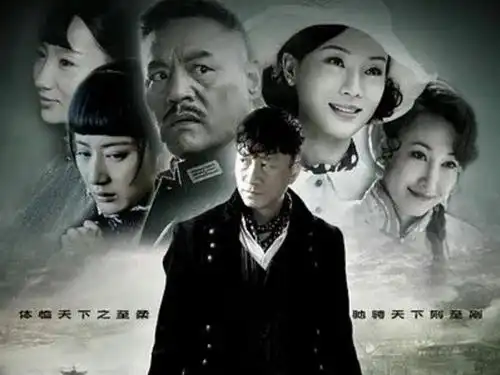 44集谍战大作,孙红雷领衔,女神陈数加盟,有望超越潜伏
