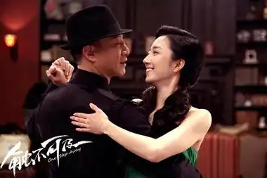 孙红雷桂纶镁触不可及演绎谍海绝恋
