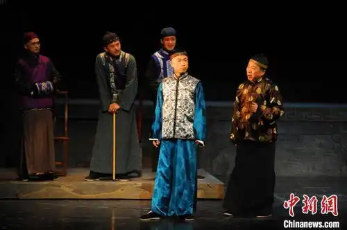 经典话剧大宅门再登国家话剧院舞台巡演十年常演常新