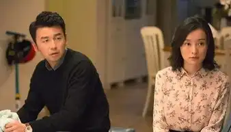 我的前半生大结局剧透马伊琍和靳东还是在一起了罗子君妈妈去世袁泉逆袭失败全线失守
