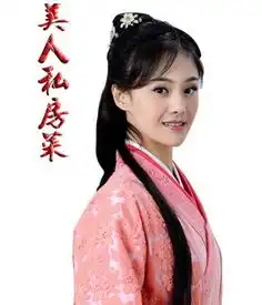 郑爽马天宇新剧扑街颜值双双崩塌了发型才是重点
