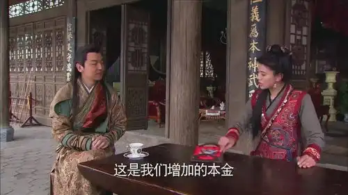 龙门镖局祥照请秋月高抬贵手,说葛老大不好惹,秋月打算会会他