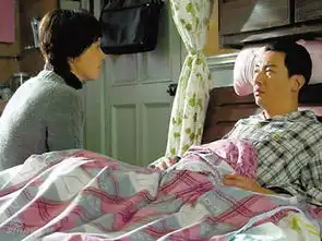 蜗居引网友热议幸福与房子有关