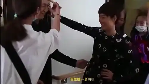 我的前半生花絮马伊琍被靳东逗得花枝乱颤
