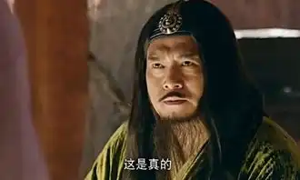 新射雕英雄传欧阳锋恩将仇报真是让人觉得不耻
