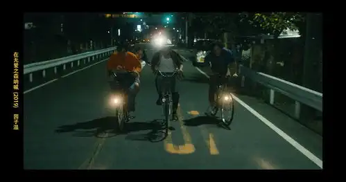 在无爱之森呐喊电影截图园子温
