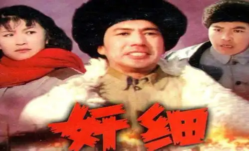 杜雨露56岁因雍正王朝出名,儿子是孔令辉启蒙教练,79岁因肺癌去世
