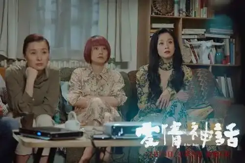 33岁初恋结束,50岁依然单身,吴越爱情依旧是神话