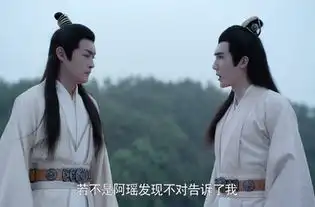 金子轩是谁演的,金子轩扮演者,陈情令金子轩
