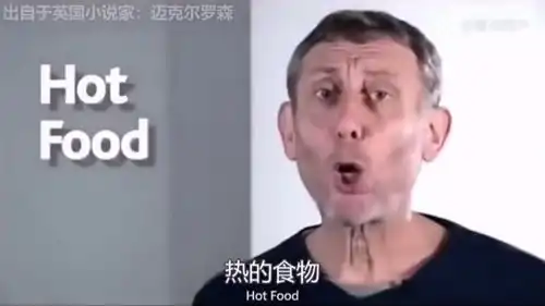 万恶之源

