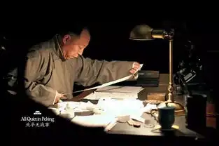 狂野男孩苏大强,才是出了圈的顶流啊
