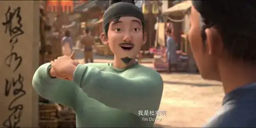 李白很皮的一首诗,调侃杜甫减肥,读完忍不住想笑

