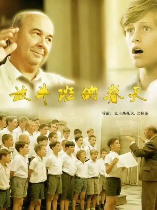 新年篇图中的世界,光下的慰藉