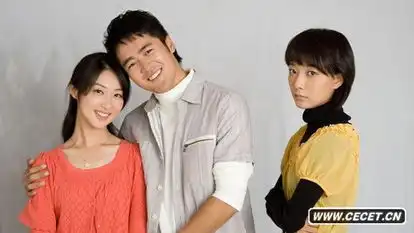 杜拉拉升职记男二号尚于博抑郁症跳楼自杀
