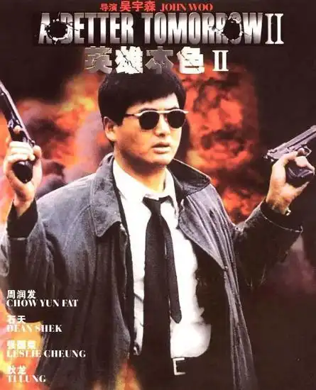 32年前,在徐克的支持下,杜琪峰首次尝试警匪动作片,却票房受挫
