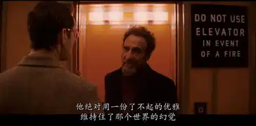 角落里的家电龙头