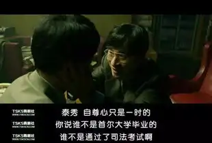 继霜花店后时隔八年,他的新作再次称霸韩国票房
