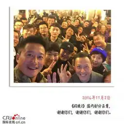 硬汉也暖心从40度拍到零下9度战狼2杀青
