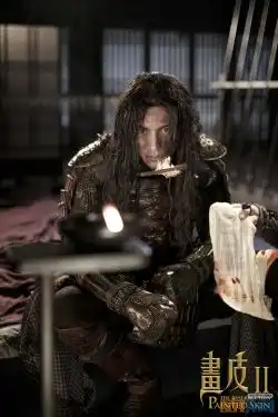 图片陈坤个人资料简介电视剧电影情感经历明星库
