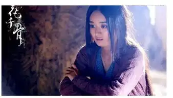 花千骨蛮荒之地剧照下载
