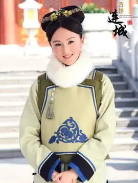 宫锁连城野蛮格格戴娇倩吸引眼球
