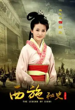 古力娜扎郑爽李沁90后女星在成长
