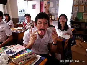 陈妍希嫁人柯震东新婚快乐我的青春
