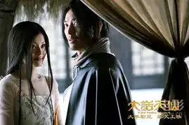 大话天仙众星云集齐贺岁