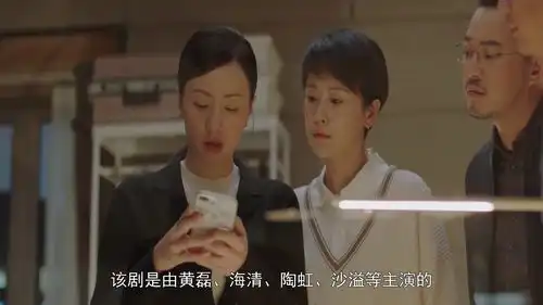 小欢喜英子高考关键时刻,小梦逼婚,他的做法遭点赞