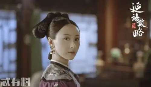 如懿传海兰和延禧攻略里的愉妃是同一个人吗海兰为什么对如懿那么好