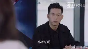 蜜汁炖鱿鱼小说大结局剧透亲爱的热爱的最新剧情介绍
