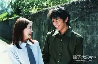 陈柏霖一个人旅行也很舒服的大仁哥