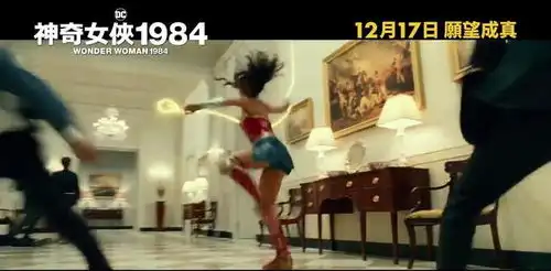 神奇女侠2新战衣剧照英气逼人,预告新镜头预示再次失去伴侣