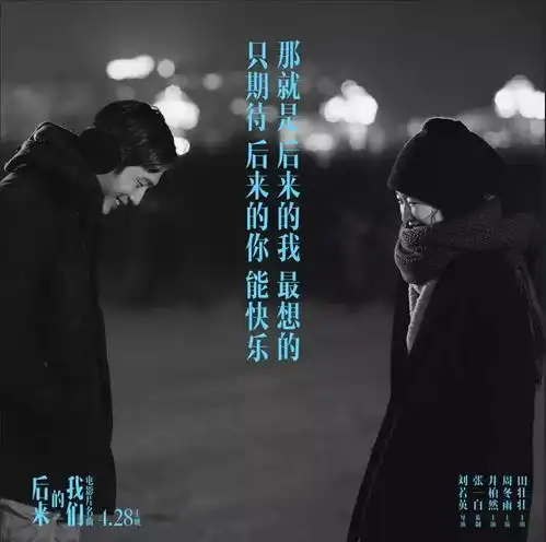悲伤逆流成河不,可耻的尴尬逆流成河
