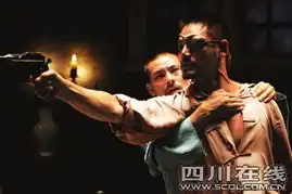 独眼邵兵耳钉张默让子弹飞飞出北洋潮男
