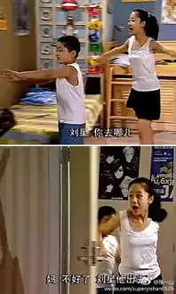 张一山如愿合影偶像成龙带杨紫一起拜师
