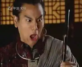 仙剑奇侠传唐钰小宝
