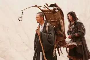 大唐玄奘蒲巴甲剧照饰孙悟空原型引争议