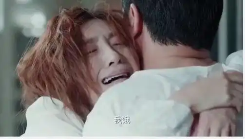 江疏影在恋爱先生毁容式演技网友太像胡歌了
