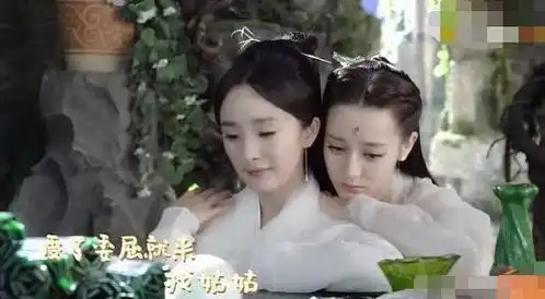 三生三世枕上书白浅夜华终于举办婚礼,白浅婚服曝光确定不是杨紫的

