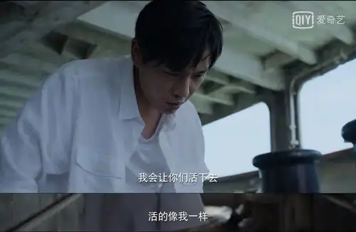 隐秘的角落朱永平临死为什么要告诉朱朝阳重新开始
