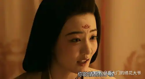 如何评价徐璐扮演长安十二时辰中的严太真一角